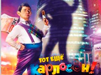 �������� ���������� ������� �� ���� ������� � �������� ������� ������