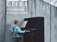 ��������� ����� ������� �������������� ����� ������������ ������������ �����