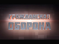 � ����������� ������� �� ICTV ������� ��������� �� �������� � ������ ��� ����������� �����������