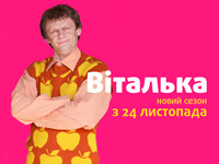 �������� ������������ �� ��� � ����� ������� � � ����� ������