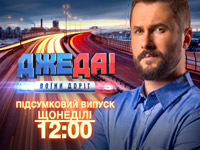 ������� ����� ������������� � ������� ���������� 2+2