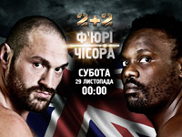 ��������� 2+2 ������� ������ ���������� �������� ������ ������ vs ������� �����