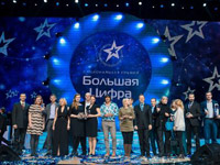 �������� ����� ������������ ����������� ������������ ������ ������� ����� 2015