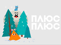 ����� �������� ���������� �� ����