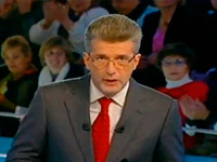 � ������� ����� �� ICTV ����� �������� �� ������ ������������ ������� �������