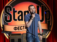 �� ��� ��������� ������ ���������� STAND UP ��������� 