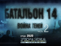 � ����� ������� ������� �������. ��� ������������ ��������� ������� �����