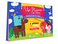 ������ ������� ������ �� ������� �� ������ �������� ��������� �� ������� ������