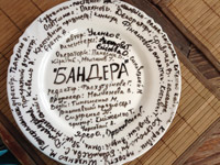 ����� 1+1 �������� ������� ������� �������