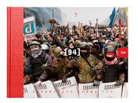 ��������� ���� ��������� ������ ����� 94 ���. ���������� ������� ��� ����� �� ������