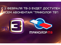 ����� ��-3 ������ �������� ���� ��������� �������� ��