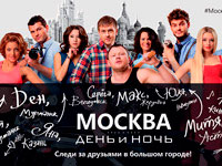 �� ��� �� ��������� �������� ����������� ��� ������. ���� � ����