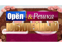 �� ������ ������ �������� �������� ���������� ������ ��������� ���� � �����