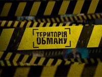 ����������� ������ ��������� ���������� ������ �������� ������� ���������