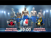 ����� 2+2 ������� ������� ���������� �������� ������ ������� ������