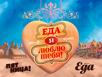 ��������� �������! � ���� �����-��� ������������ ����� �������� ��� � ���