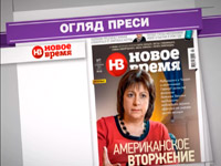 �� ���������� ��i �������� ����� ������