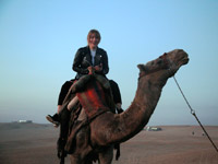 � ������-��� ���� � �����. ��������� ����� �� ������ ������� ���������� � ����