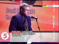 ������� ���������� ���� ������ ��������������� 2014 ����