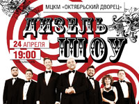 �� ������ ICTV ��������� ���������� �������� ������ ��� 