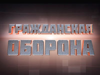 � ����������� ������� �� ICTV ��������� � �������������� � ������ � ������ ������