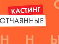 ��� TV ��������� ������� �� ����� ��������������� ������� ������ ���������