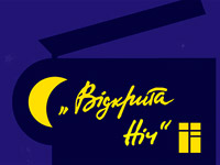 ����� 1+1 ��������� ����� ��������������� ��� ����� �� ���� �������������