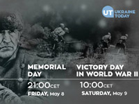 Ukraine Today ����� ������������� ��������� �� ������ ��� ������