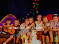 ���� ����� ICTV �������� ���������� 10 ������ ������� ��� �����