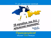 ����������������� ������� ���������� �������� 18 ��� �� ��� - �������� ������