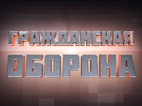 � ����������� ������� �� ICTV ���������, ��� ��� ����� ���������� ���������� �� ��������