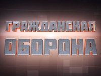 � ����������� ������� �� ICTV ������� ��� ����� ������� ����� � ���������� ������