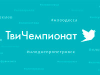 ��������� ��� TV ��������� ������������