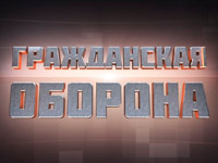 � ��������� ����������� ������� �� ICTV ������� ���������� ����