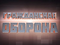 � ����������� ������� �� ICTV �������, ��� ������� � ������ ������� ���������