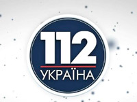 ��������� 112 ������� ���� ����� �������