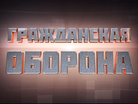 � ����������� ������� �� ICTV ������� ���������� ���������� ���������� ����� ����� ��������