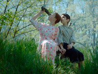 ���������� ������� �������� ������ ��� ������ ����� ������