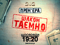 �� ������ 2+2 ��������� �������� ������� ���������� ��������