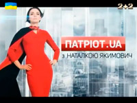 ������ ��������� �������UA �� ������ 2+2 ����� ������ ������ ������