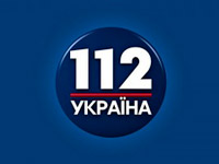 �������� �� ���������������� ���������� 112-� ��������� �� 130 ���. ���