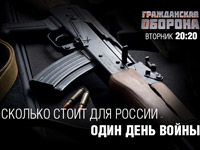 � ����������� ������� �� ICTV ��������� ������� ��������� ������ �� ����� �� �������� 