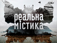 ��������� ������� ������� ������ ����� ��������-������� �������� �������