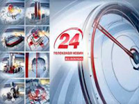 �� ��� ������������� ��������� 24 ������� ���������� �����������