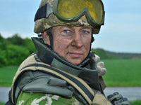 � ���� ������������� ������� ����� ICTV ������� ���������� �����������