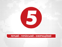 5 ����� ��������� �� ����� �� ��� �������������