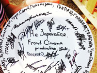 ��������� ������� ��������� � ������� ����� ���������� ��������� �� ���������