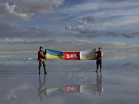 ������-��� ��� ��������� ������������ � �������