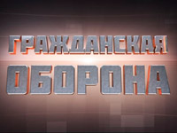 ����������� ������� �� ICTV ��������� � ����� ����� ������ 