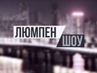 ��� TV ������� �������� �������������-���������������� ������� ���������